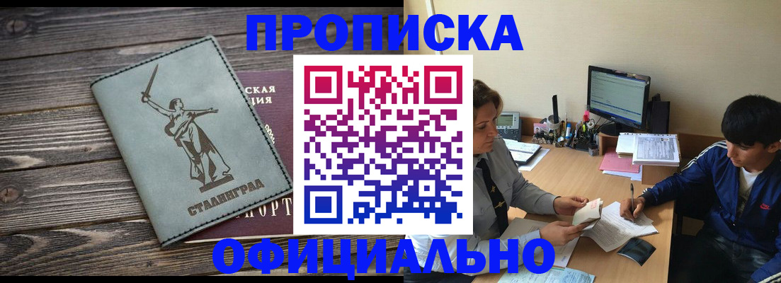 форма 3 в Дагестане